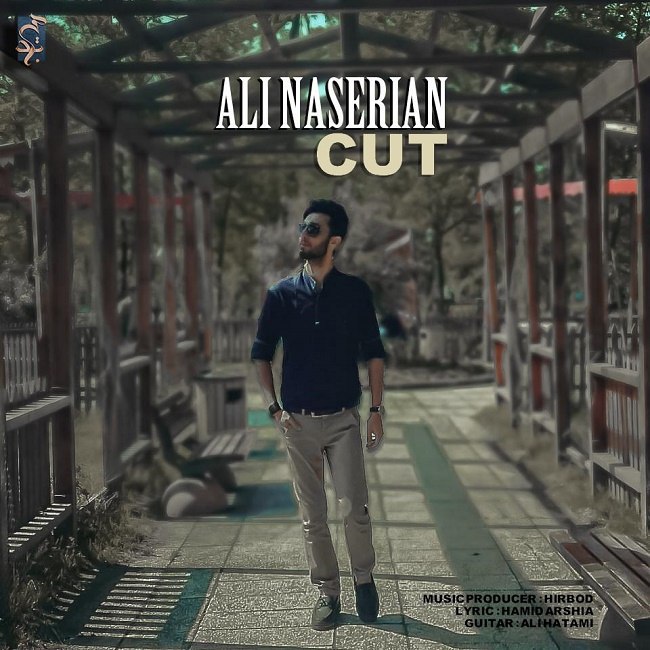 دانلود آهنگ کات